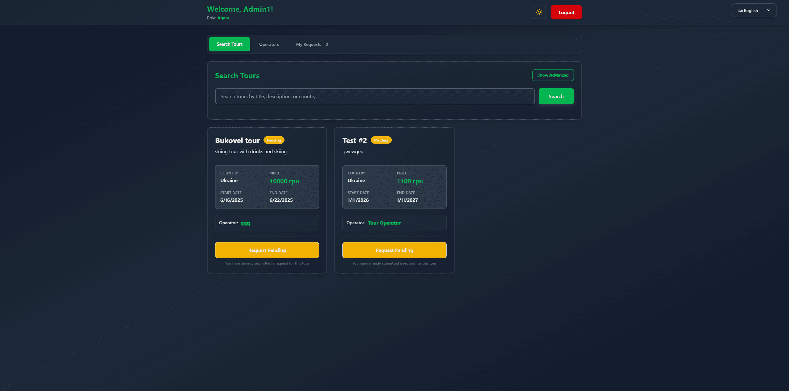 Tour Agency Management System
